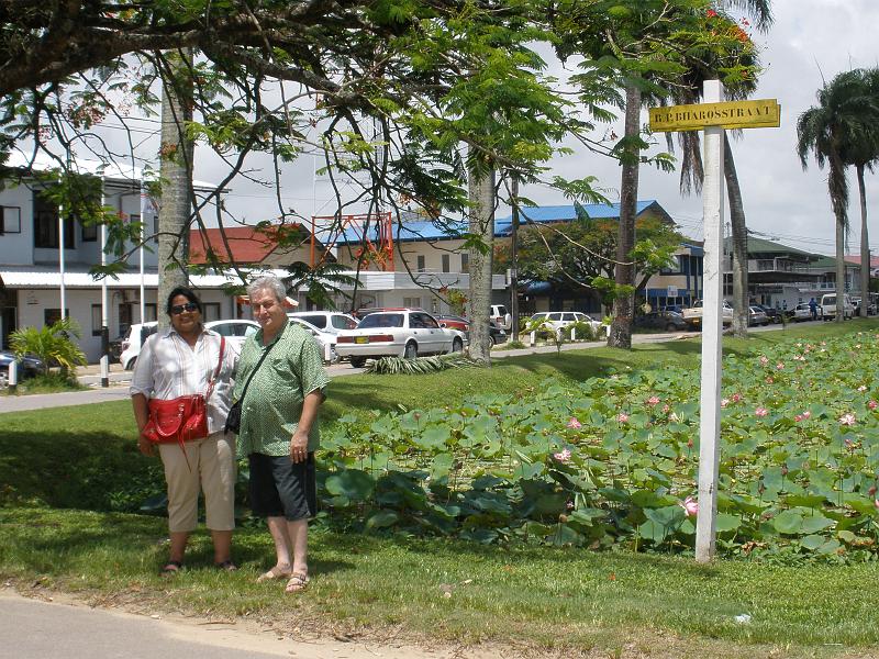 Nickerie 013 - main canal